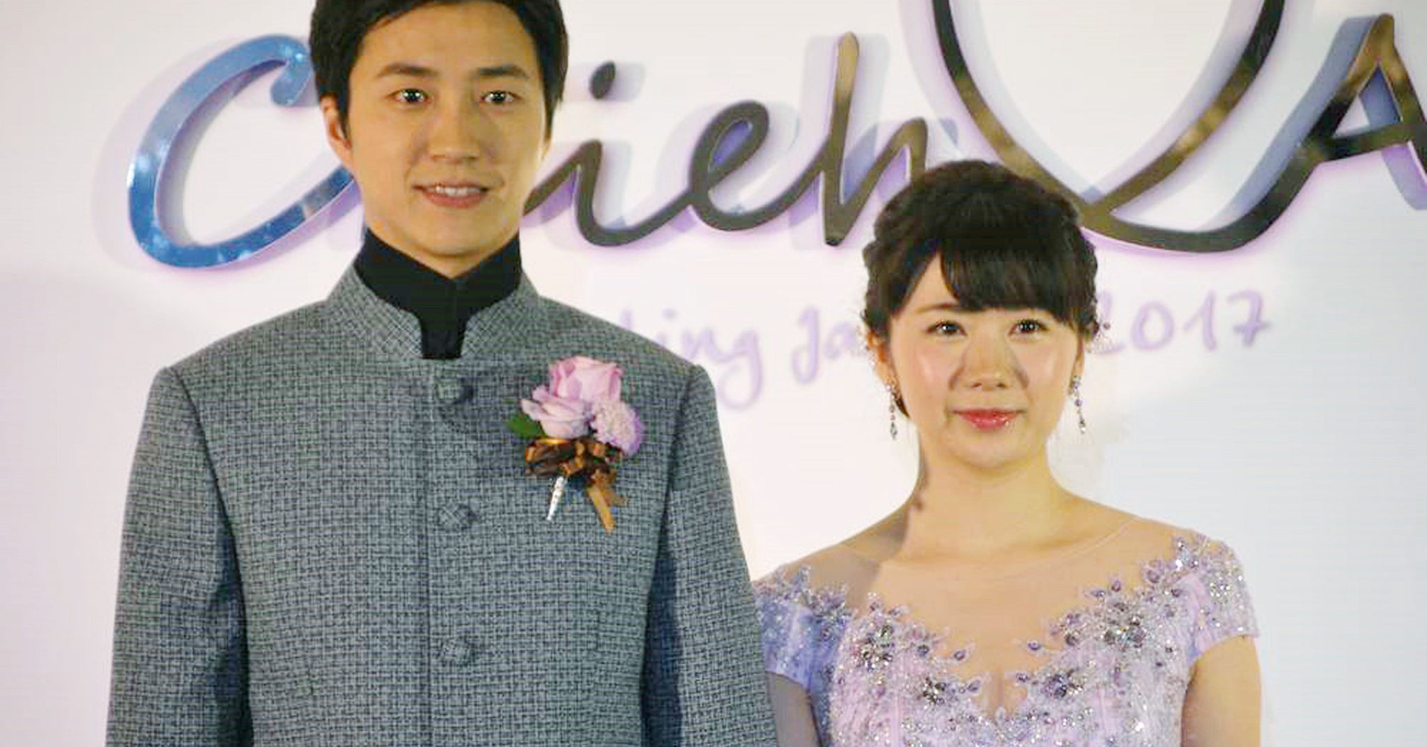 パスワードを忘れた福原愛さんと夫のやりとりが可愛すぎる