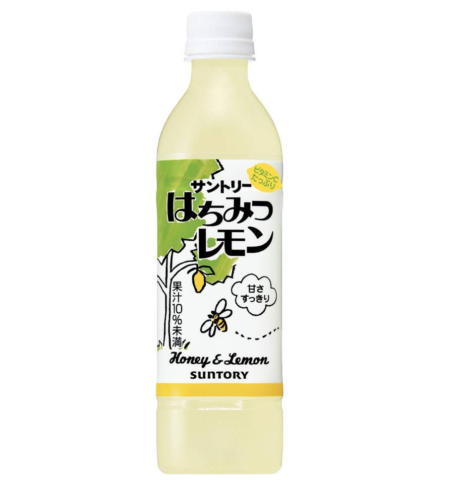 昔売ってたジュース