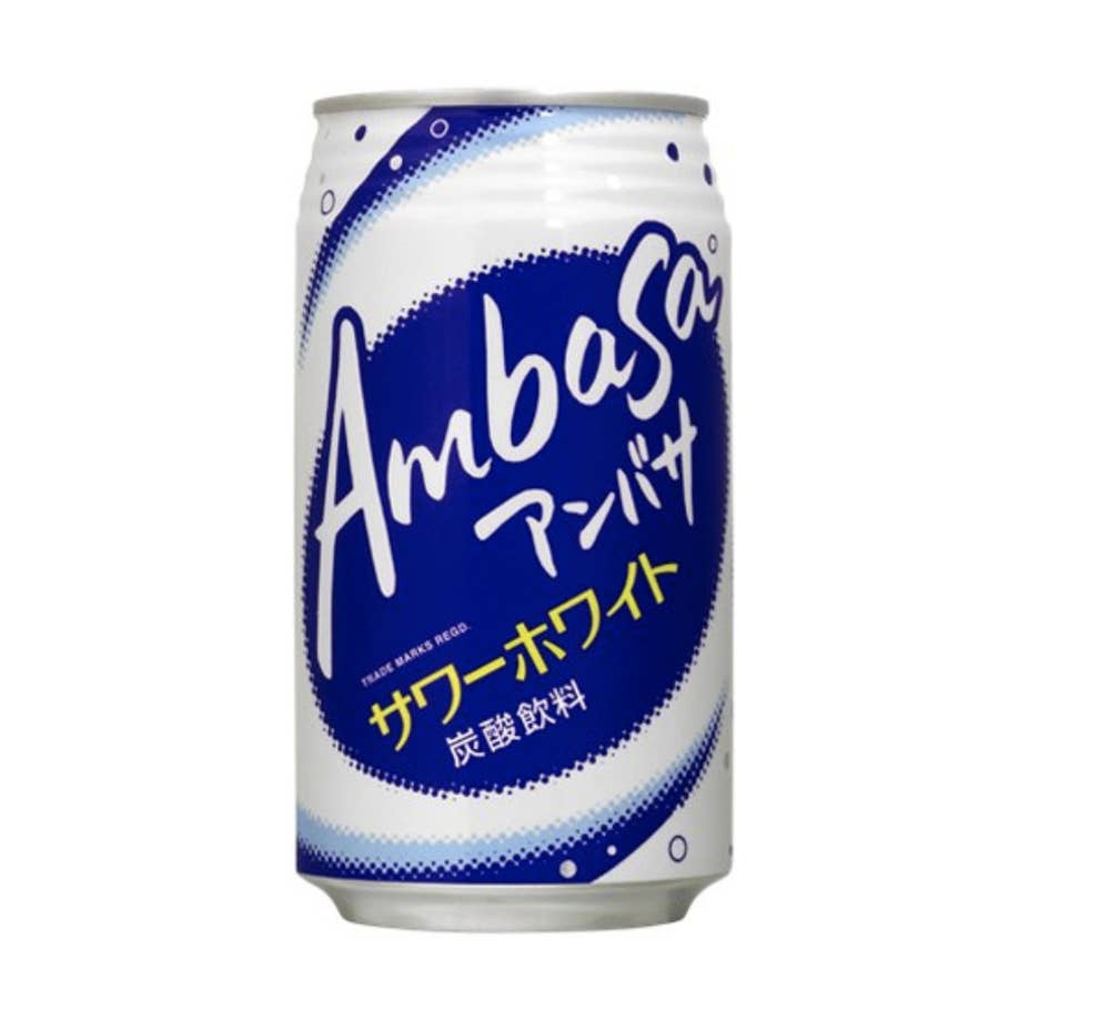 懐かしすぎてやばっ 30代全員が昔よく飲んでた清涼飲料水まとめ 懐かしすぎてやばっ 30代全員が昔よく飲んでた清涼飲料水まとめ