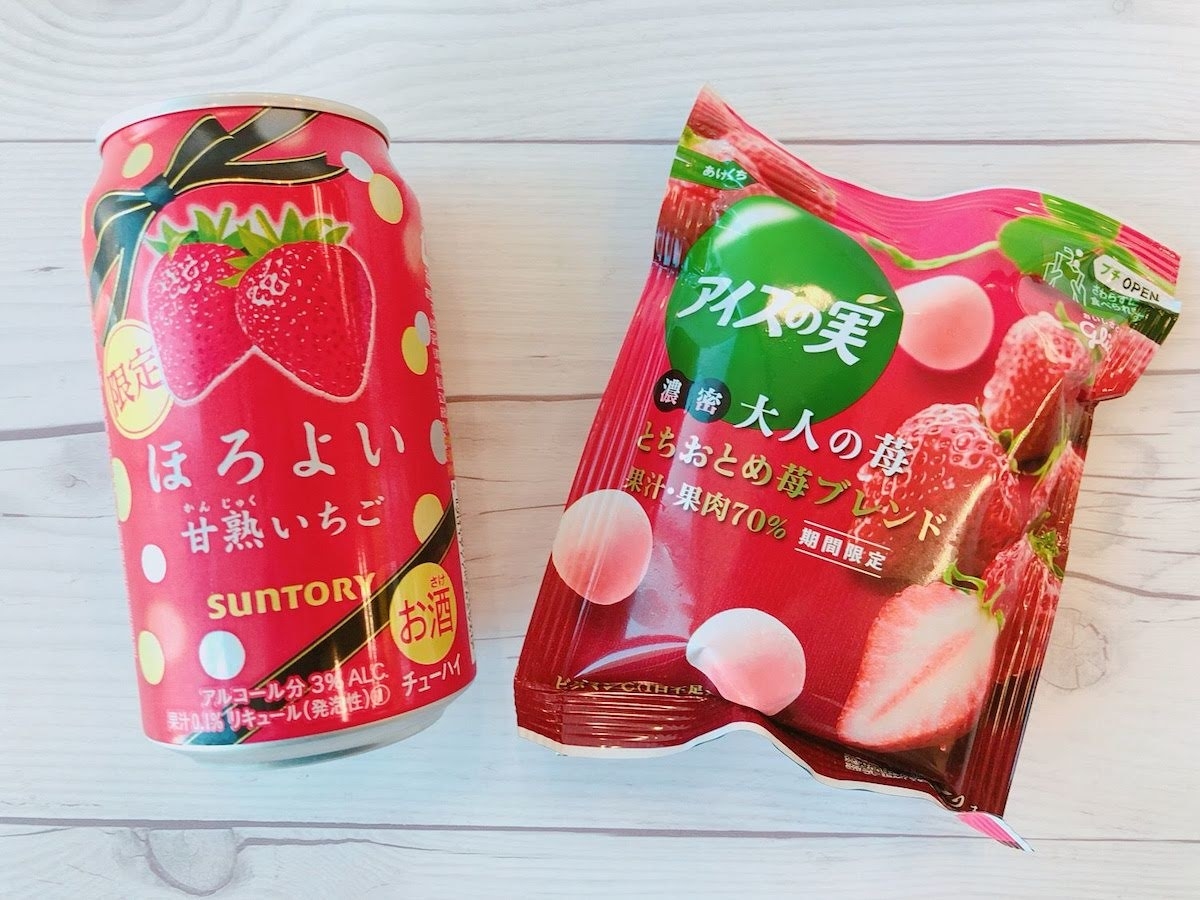 濃厚いちごの アイスの実 と ほろよい アレンジした お酒 が危険すぎる