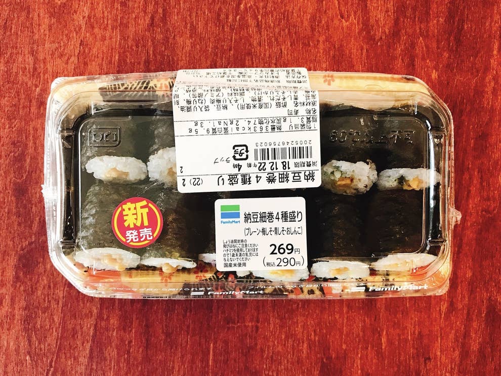 ファミマの納豆巻きが衝撃の進化を遂げてるwwwwww ファミマの納豆巻きが衝撃の進化を遂げてるwwwwww