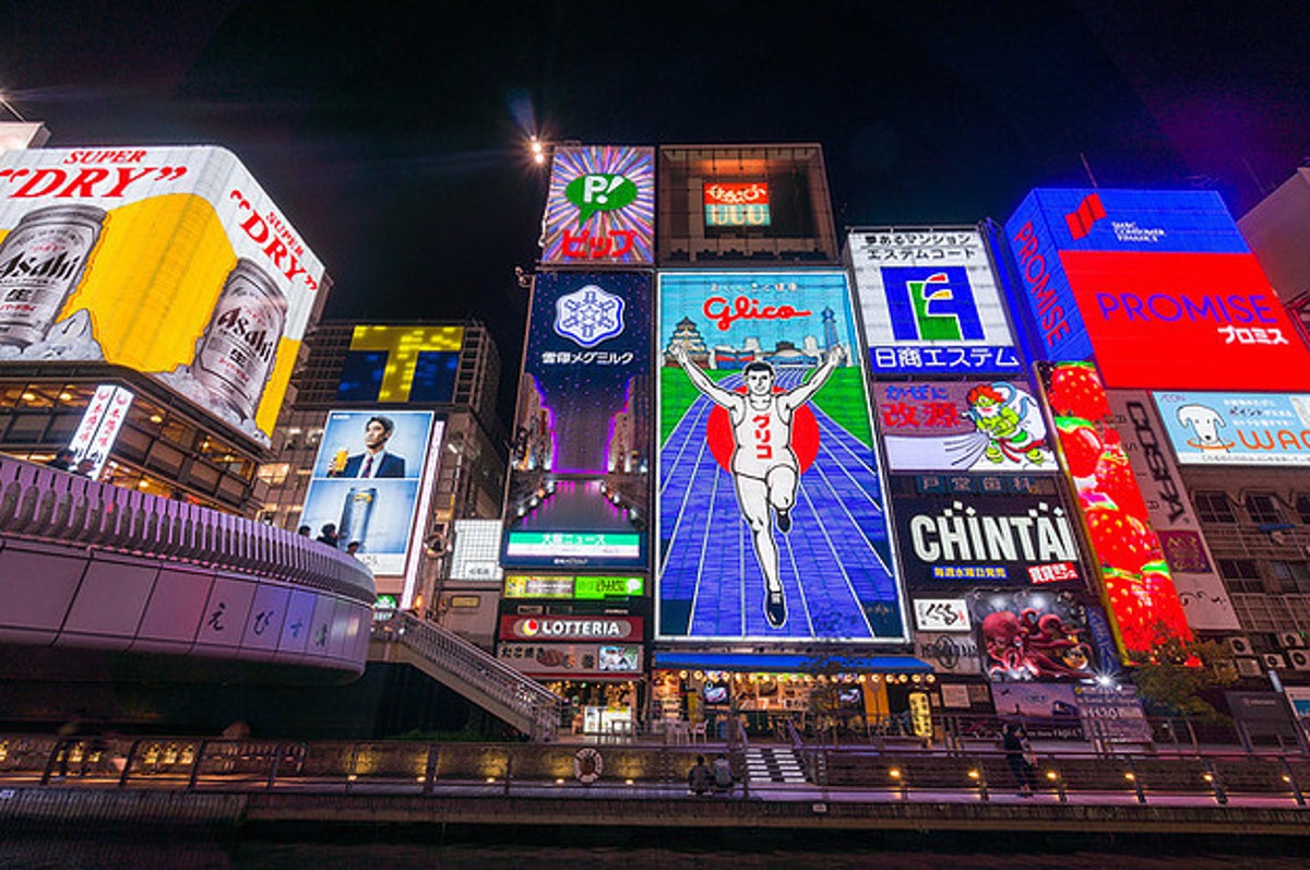 十三 淀屋橋 大阪の難読地名クイズ いくつ読める