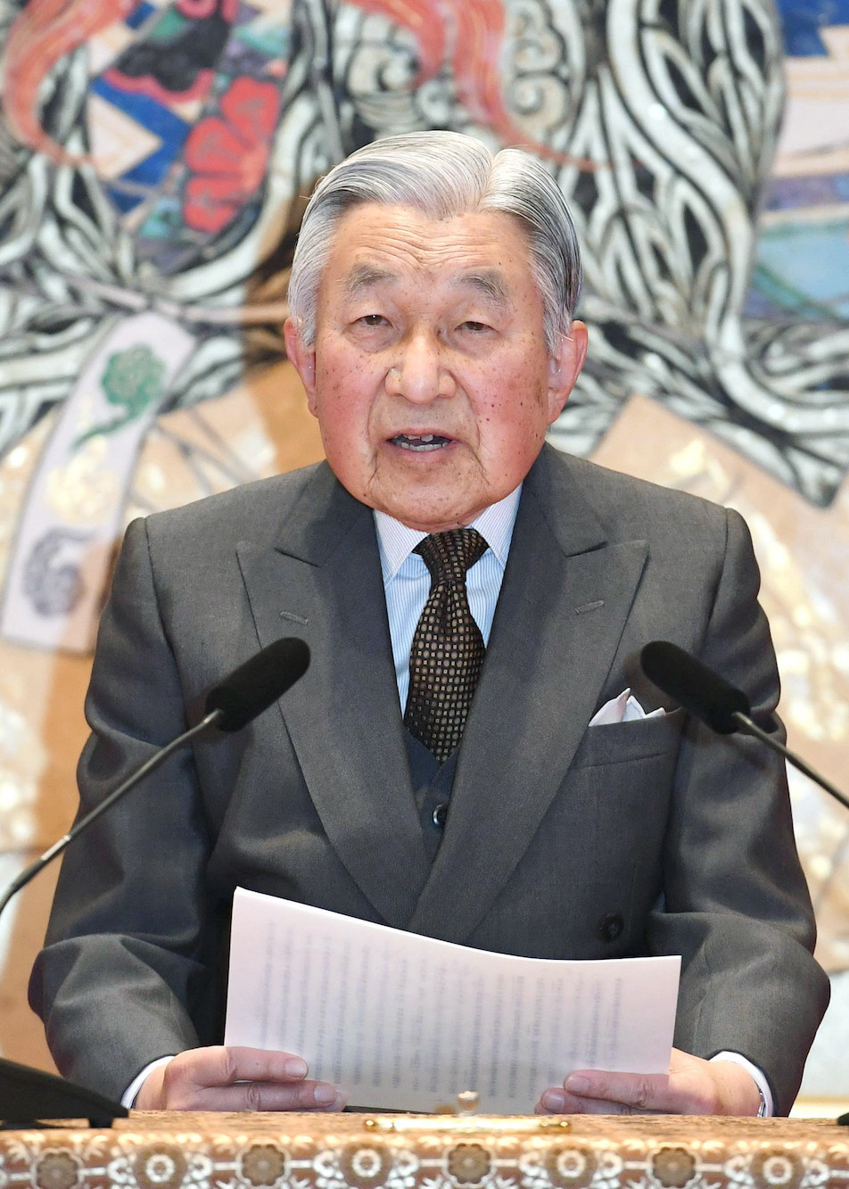 沖縄の苦難、平和の尊さ、国民への感謝……天皇陛下が涙をこらえて語った