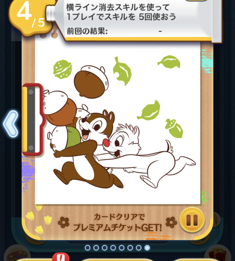 懐かしい 約5年ぶりにツムツムをやってみた