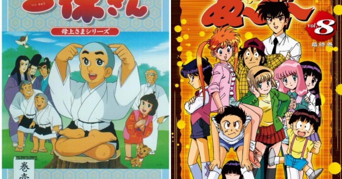 訃報 声優の藤田淑子さん死去 彼女が演じたキャラクターたち