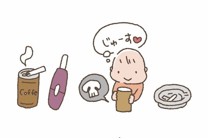 気をつけよう 子どもの誤飲 年末年始の帰省や訪問客の環境は危険がいっぱい