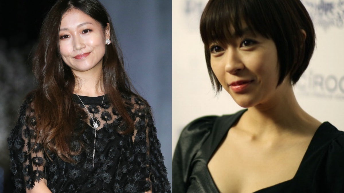大塚 愛 離婚