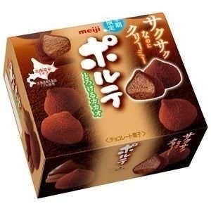 キスミント チョコフレーク カール ひっそりと生産終了 もうすぐ買えなくなる もう買えない愛すべきお菓子 キスミント チョコフレーク カール ひっそりと生産終了 もうすぐ買えなくなる もう買えない愛すべきお菓子
