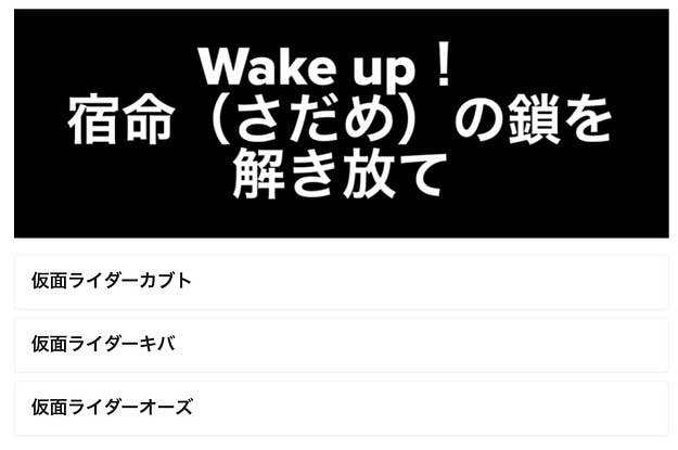 激ムズ 本物のファンにしか解けない ディズニーキャラの足 靴当てクイズ