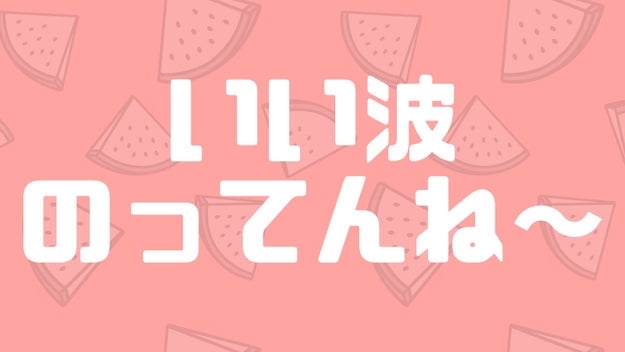 おけ まる 水産 と は ダイマル水産