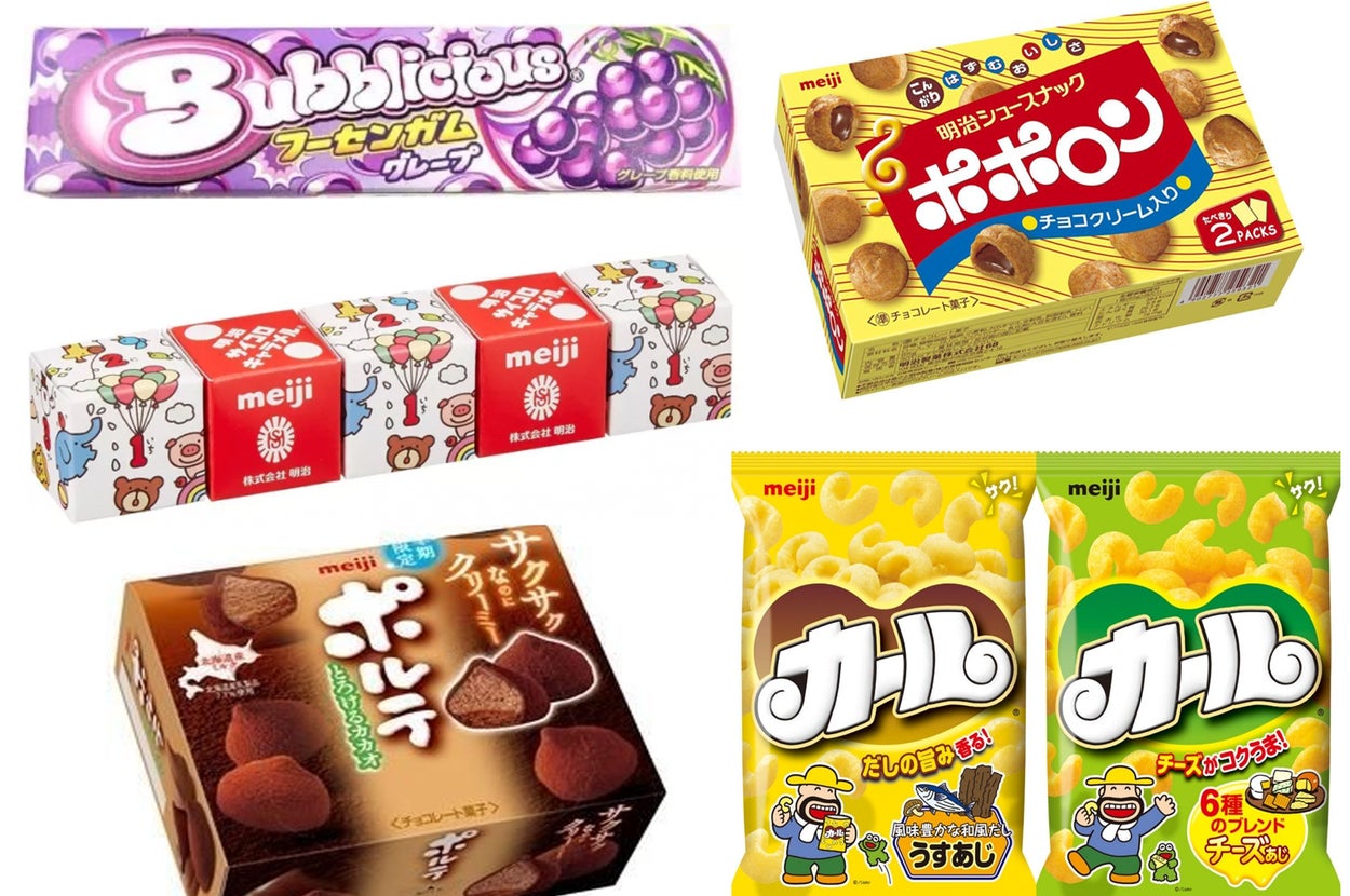 生産 終了 お 菓子