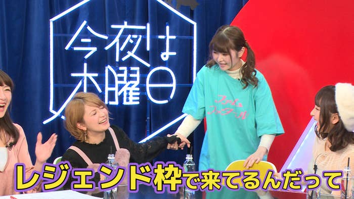 2019年ブレイクするアイドルを調査 2位は眉村ちあき 1位はiz One
