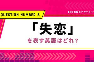 Ecc X5916 X8a9e X5b66 X9662 On Buzzfeed