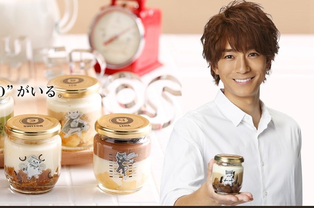 三浦翔平が宣伝するhero Sが謝罪 ティラミスヒーロー側は困惑