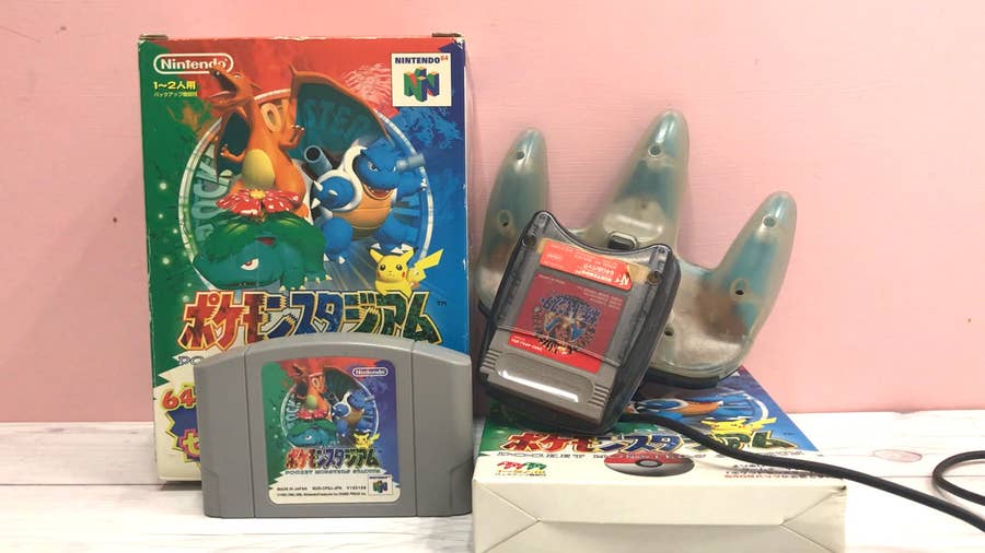 懐かしすぎてヤバい 代が泣いちゃう ポケモンのおもちゃ