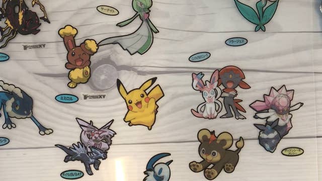 懐かしすぎてヤバい 代が泣いちゃう ポケモンのおもちゃ