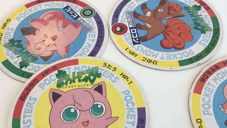 ポケモン メダルコイン 缶ジュース 受注生産品 缶ジュース