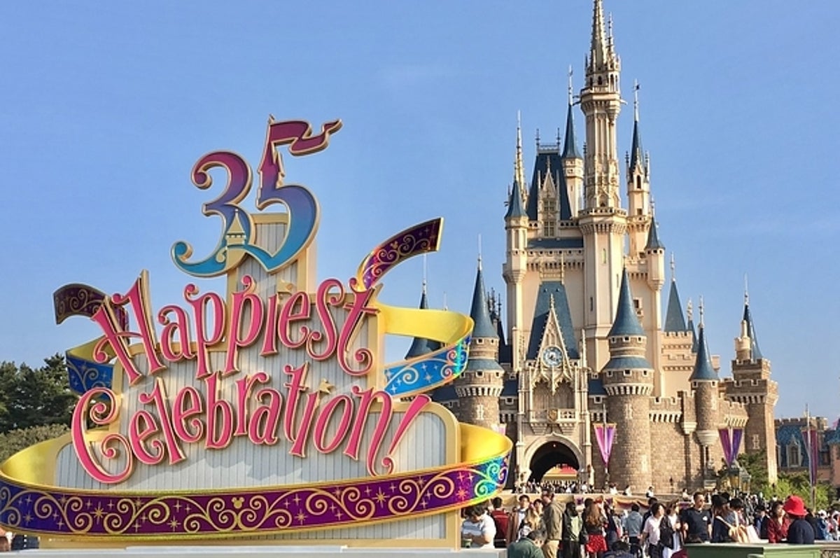 ディズニーランドで売ってる5円の限定アイテム 絶対に買うべき