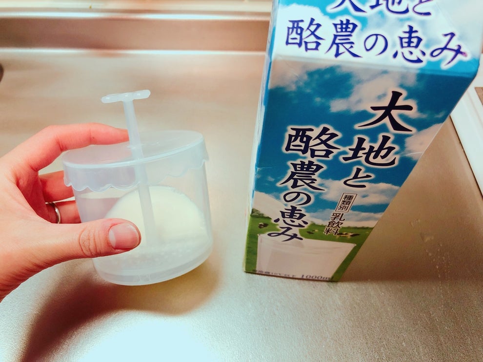 ダイソー ほいっぷるん なら卵や牛乳がふわふわに 洗顔以外にも使い道がありすぎる