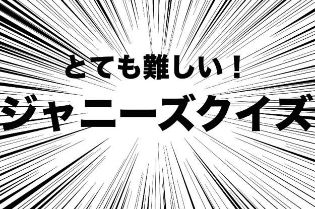 もし どのキャラクターか当てることができたら 褒めてあげる 一筆書きされたディズニーキャラクター