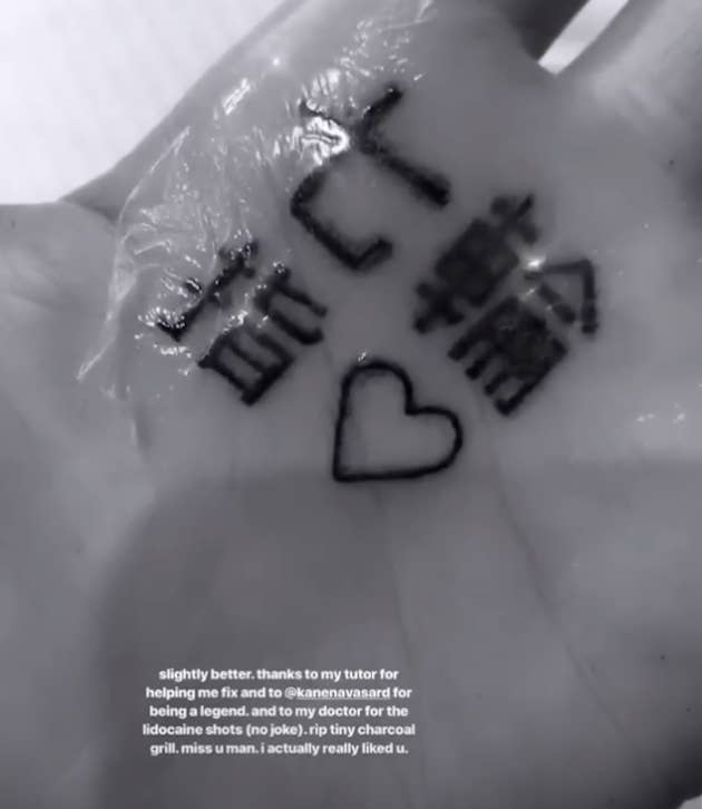 七輪じゃなくて アリアナ グランデのタトゥーに 東京五輪組織委が返信