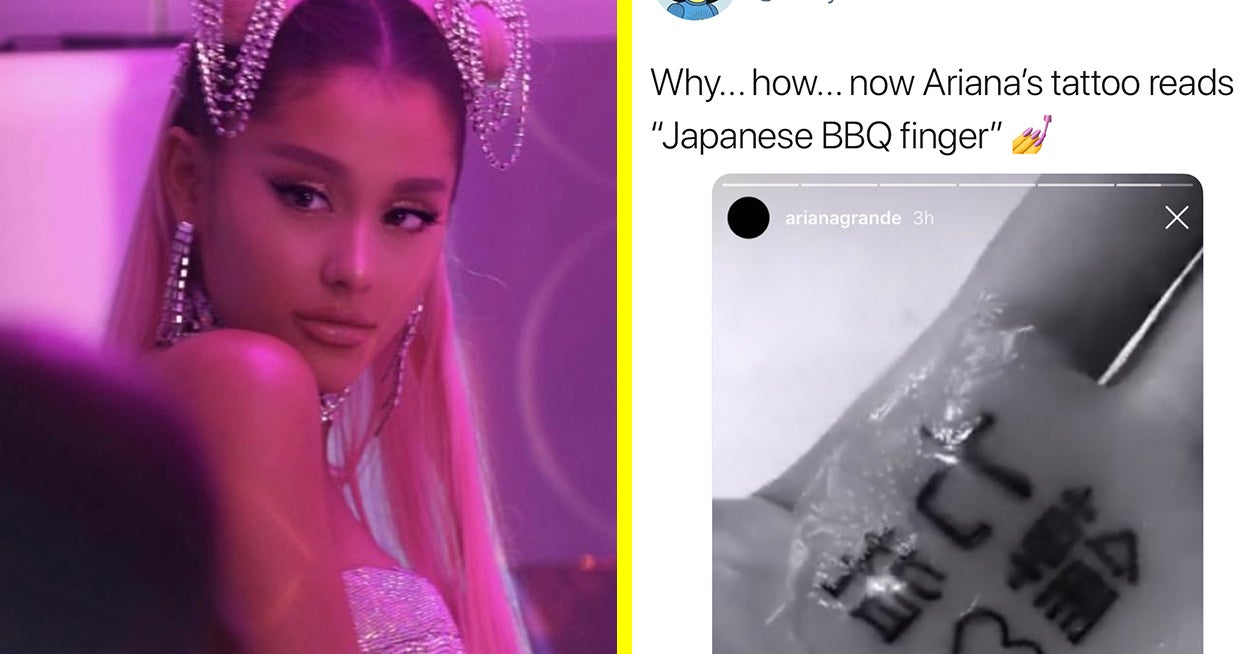 Ariana Grande Attempted To Fix Her Accidental Japanese Bbq