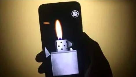 lighter app