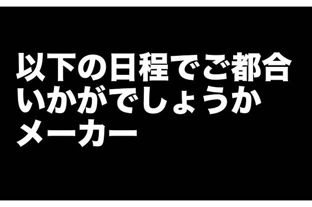 激ムズ 真のディズニー好きしか解けないキャラ名クイズ