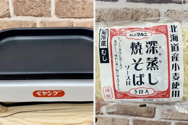 ペヤング専用ホットプレート」はペヤング以外も焼けるのか?試してみた