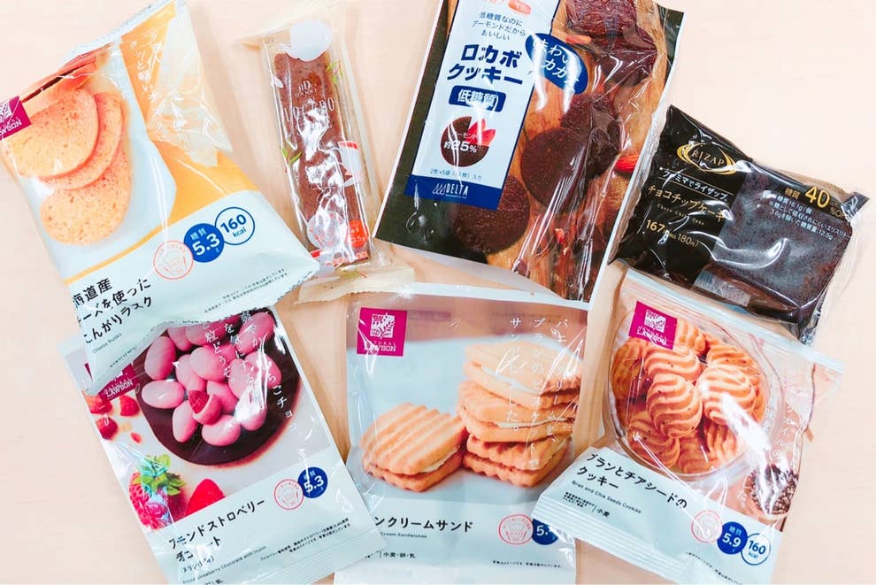 食べまくってわかった コンビニで買える 最強の低糖質おやつ はこれだ 食べまくってわかった コンビニで買える 最強の低糖質おやつ はこれだ