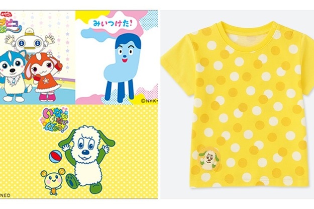 ユニクロが待望のEテレとコラボ！わんわん＆うーたんのキッズTシャツめちゃ可愛い〜！！