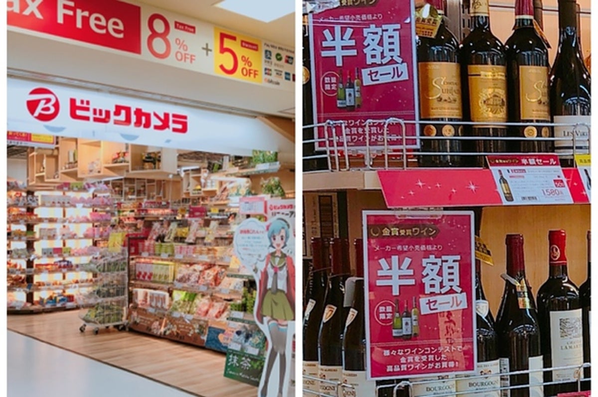 ビックカメラ新宿西口店がお酒ありすぎ 半額セールやりすぎ 無料おつまみ美味しすぎ