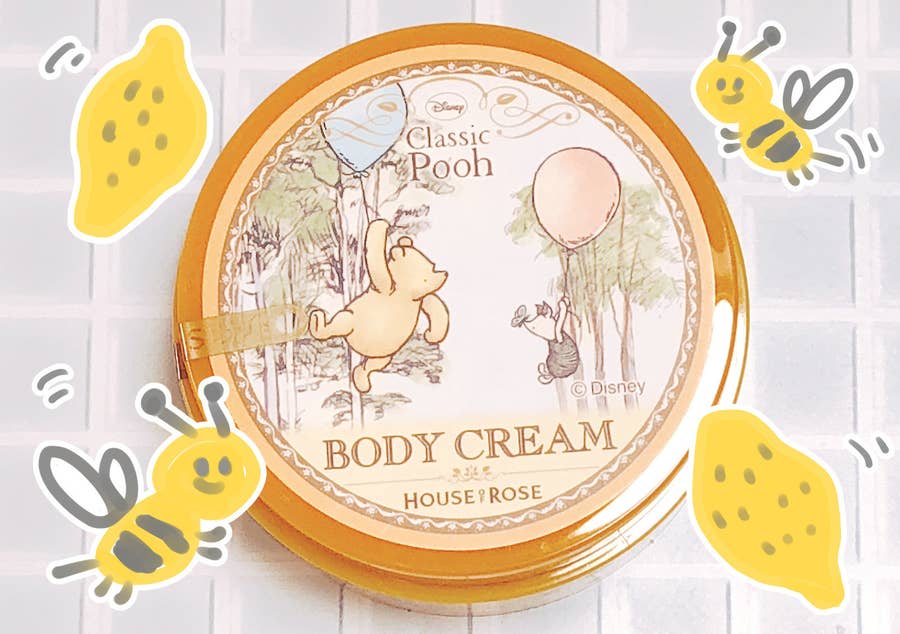 ディズニーランドに行ったら 香水屋さん でお土産を買うべき