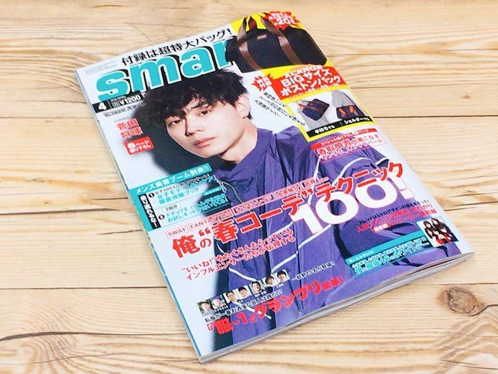雑誌付録のボストンバッグがすごい Xlargeじゃん これめっちゃ便利なやつ