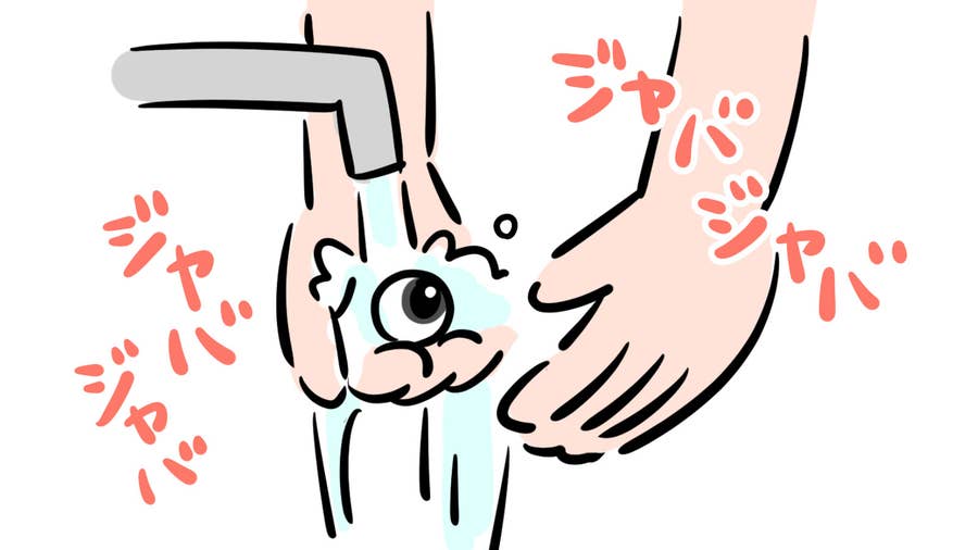 杉を伐採したい 毎日が地獄 花粉症あるある を描きました