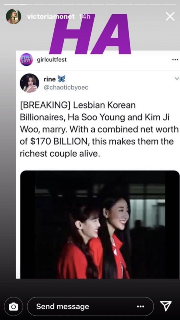 Two Korean Lesbian Billionaires Didn T Get Married And