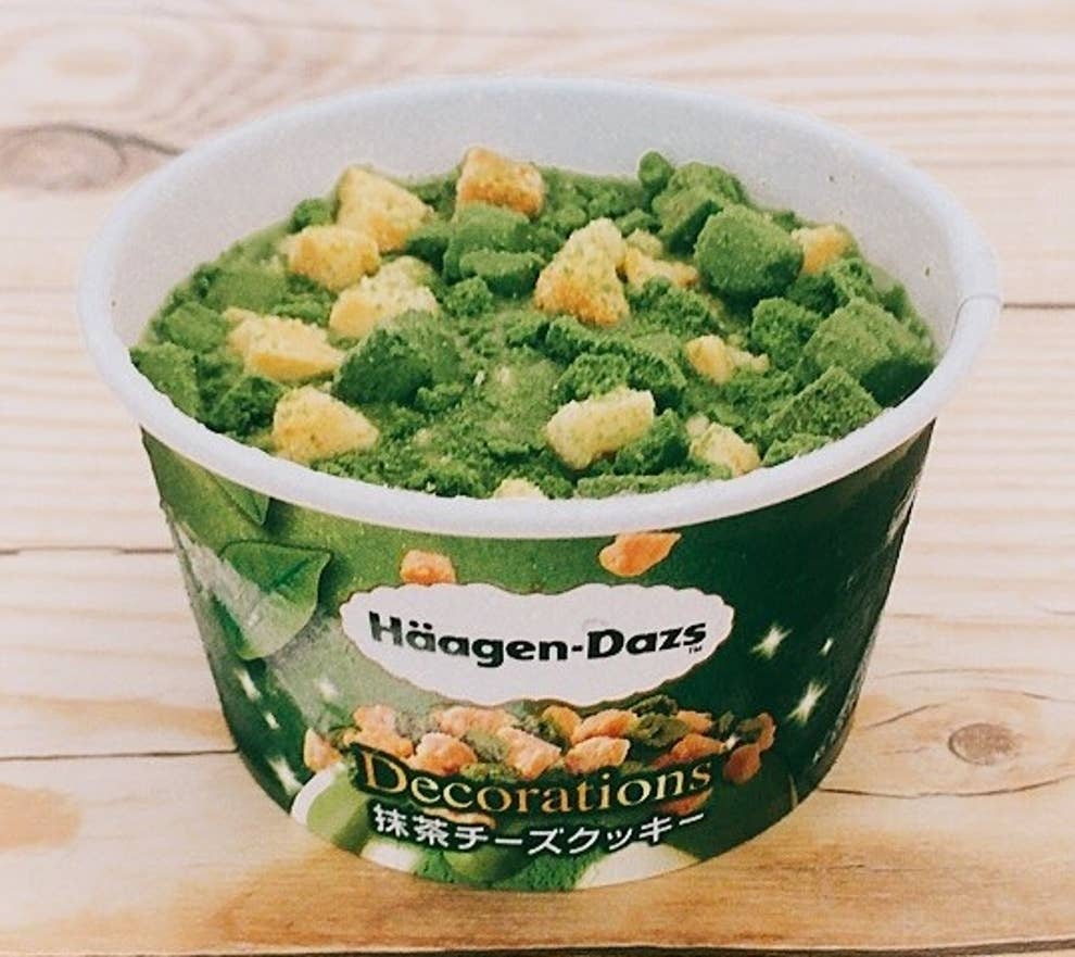 抹茶とチーズ ハーゲンダッツの新作に絶賛の声が続出 全人類食べて 箱買いしたいレベル