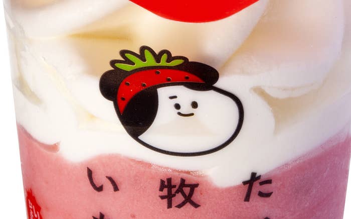ファミマで絶対に買うべきアイスがある その名も たべる牧場いちご