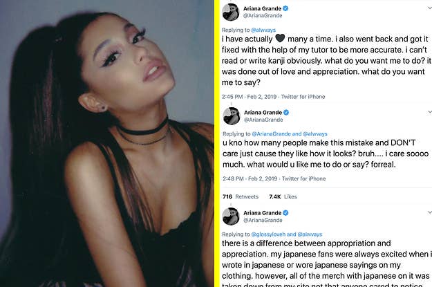 Ariana Grande Had The Best Response To Tmz Dragging Her