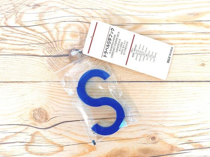 無印良品のオススメの便利グッズ「トラベルS字フック」