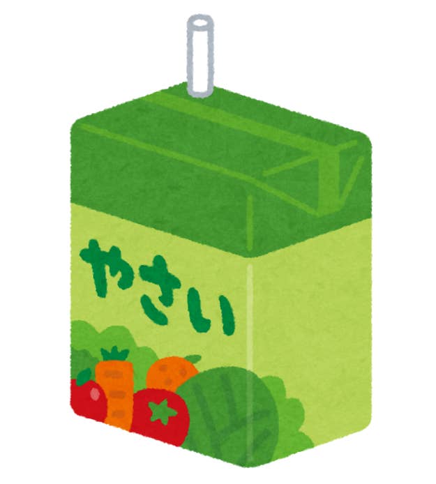 投票 もやしって野菜だよね 違うの 投票 もやしって野菜だよね 違うの
