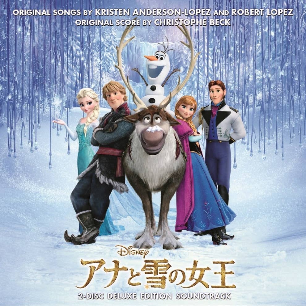 ピエール瀧容疑者の逮捕で アナ雪 と オラフの声 を案じる声が相次ぐ ピエール瀧容疑者の逮捕で アナ雪 と オラフの声 を案じる声が相次ぐ