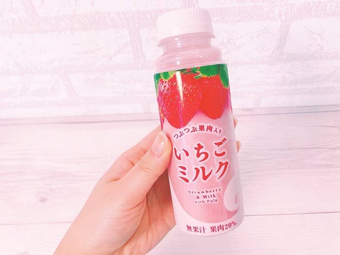 夢みたいだ いちごがゴロゴロ入った いちごミルク がファミマから誕生してた