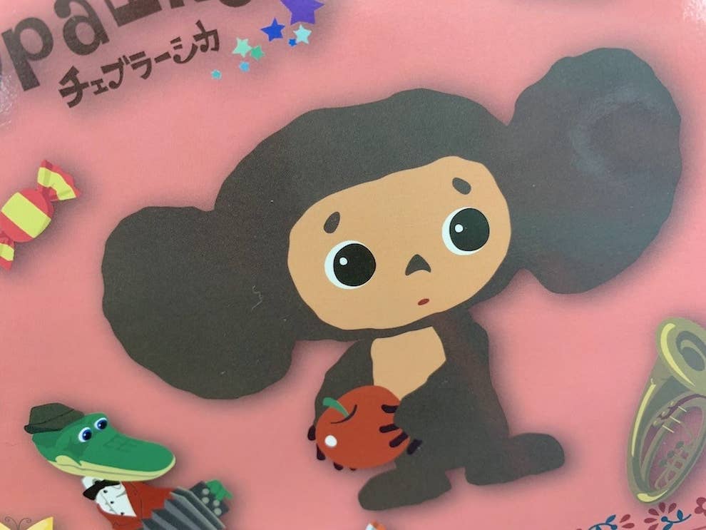 Img Buzzfeed Com Buzzfeed Static Static 19 03 13 5 Asset Buzzfeed Prod Web 04 Sub Buzz 5772 1 Jpg Resize 990 743 Output Quality Auto Output Format Auto Downsize 640 Img Buzzfeed Com Buzzfeed Static Static 19 03 13 5 Asset Buzzfeed Prod Web 04 Sub Buzz 5772 1 Jpg Resize 990 743 Output Quality Auto Output Format Auto Downsize 640