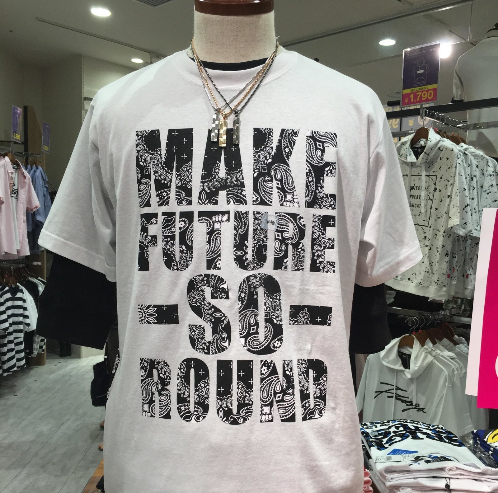 Japanese English T Shirts 2006deon