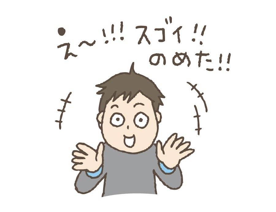 子どもにお薬を飲んでもらうためのちょっとした工夫 小児科医と先輩たちからのアドバイス 子どもにお薬を飲んでもらうためのちょっとした工夫 小児科医と先輩たちからのアドバイス