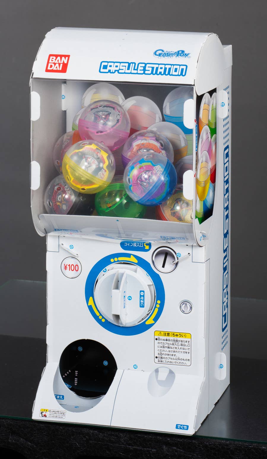 幼稚園』の付録がシュールすぎてヤバイ 編集者の熱量がマジ半端ないって！