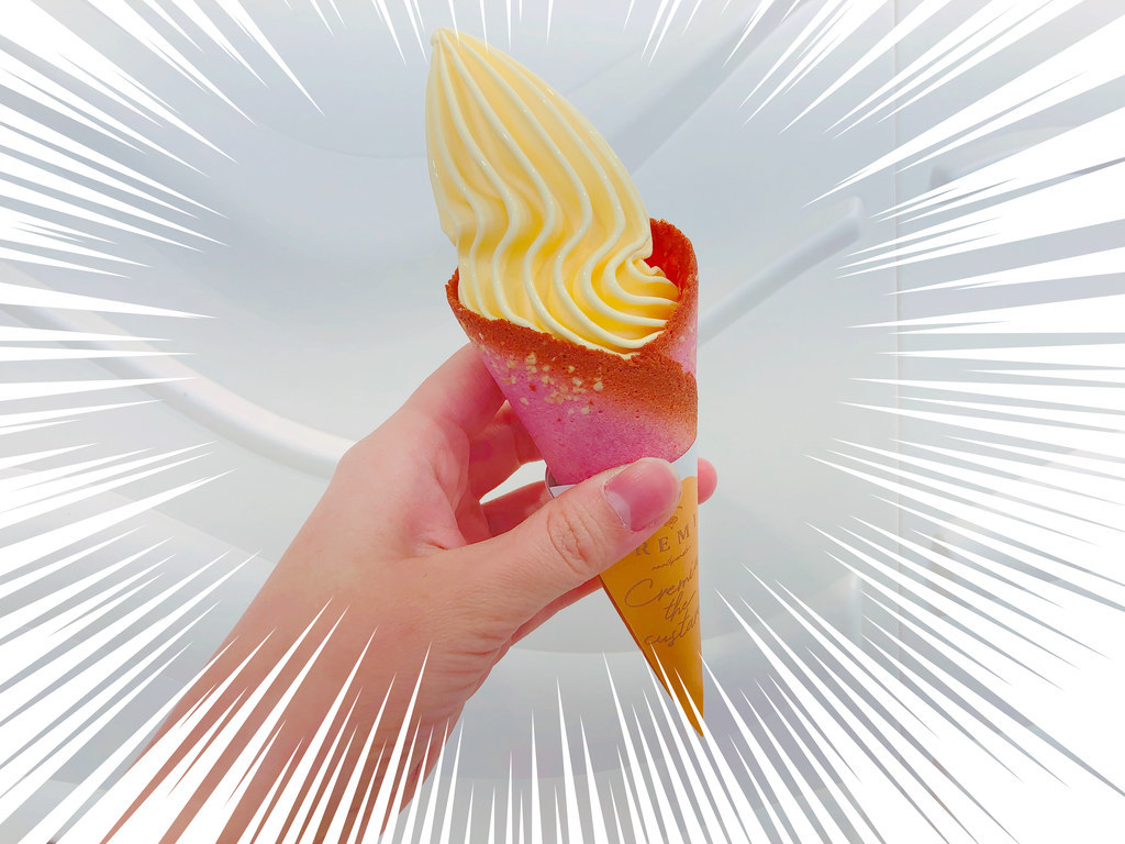 1000円超え!? 超リッチなクレミアが表参道に新登場!実食 1000円超え!? 超リッチなクレミアが表参道に新登場!実食