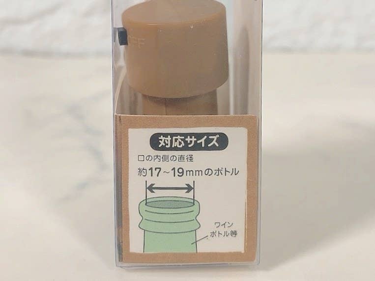 セリアで見つけたこれ 予想以上に綺麗すぎて震えました