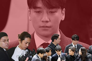 Seungri From Big Bang Has Started A New South Korean #MeToo ...
